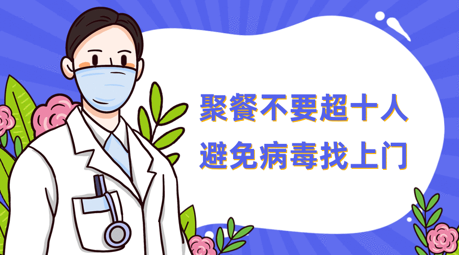 宁夏疫情最新通报(宁夏疫情最新实时动态)-第1张图片