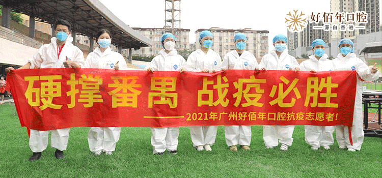 【疫情最新通告非洲/非洲疫情动态】-第1张图片