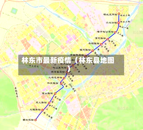 林东市最新疫情(林东县地图)-第1张图片